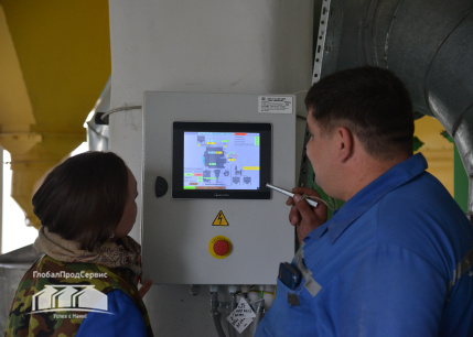 Комбикормовый цех (линия гранулирования) 7 т/ч